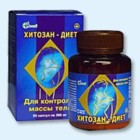 Хитозан-диет капсулы 300 мг, 90 шт - Муравленко